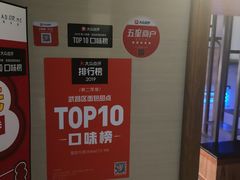 -面包与我Bread Or Me(长城汇店)