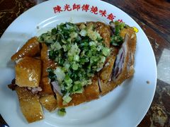 -陈光记烧腊店(罗保博士街店)