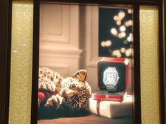 -卡地亚(贵和精品店)