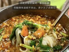 -泓0871臻选云南菜·味庄