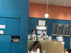 -太原茂业天地购物中心