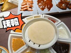 -羲和雅苑•北京烤鸭(乐园道万象城店)