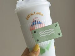 -伏小桃(明瓦廊店)