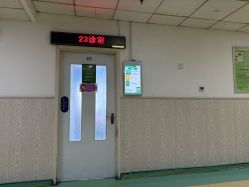 -首都医科大学附属北京儿童医院