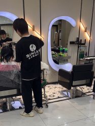 -丝念美发·专注烫染