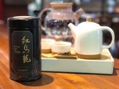 台湾红乌龙-太麻里文创咖啡馆(创意设计中心店)