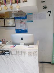 -LJOY丽锦造型·烫发染发