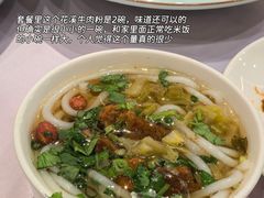 -贵州大厦贵州厅(樱花园西街店)