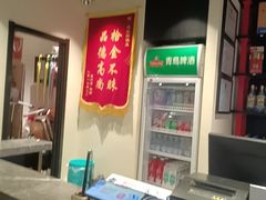 -涿派·炝锅鱼(涿州店)
