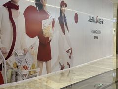 -KK ONE(京基滨河时代店)
