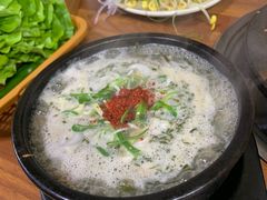 -城山辣炒黑猪肉