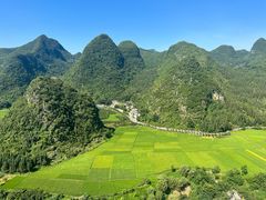 -万峰林风景区