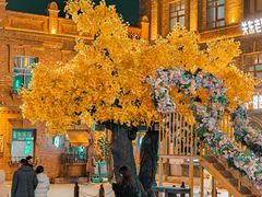 -中华巴洛克风情街