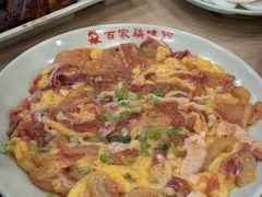 -百家鸡味馆(清泰店)