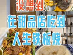 -大熊小厨(七星店)