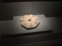 -亳州博物馆