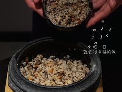 -火浪壹 by tigergrill(33小镇店)