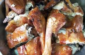 Gold Medal Lychee Charcoal Roasted Chicken
