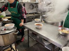 -蒋六十八梯眼镜面(渝中店)