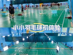 -GT健身(育秀会馆)