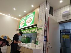 -万达广场(合肥天鹅湖店)