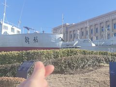 -中国人民解放军海军博物馆