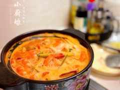 -科学馆(地铁站)
