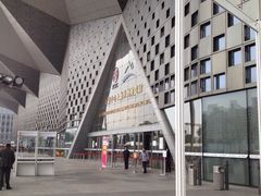 世博展览馆-东浩兰生上海世博展览馆