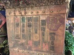 -五邑人家(江门店)