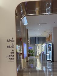 -深圳美莱医疗美容医院