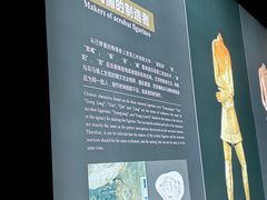 -秦始皇帝陵博物院-丽山园