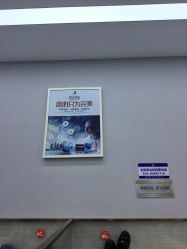 -悟空祛痘·诺奖技术专业店