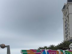 -青澳湾北回归线广场