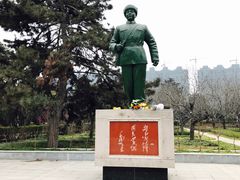 -郑州烈士陵园(二七区)