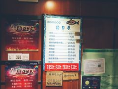 -陈记生蚝烧烤炒菜火锅