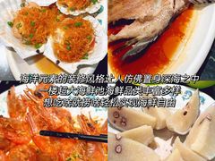 -椰梦长廊