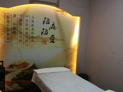-天之手·足道·SPA·采耳(横岗店)