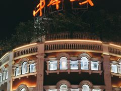 -中山路步行街