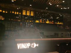 -Vinup薇葡·葡萄酒自助Bar(江宁路店)