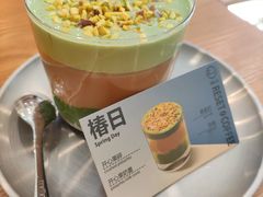 -Reset Coffee 与海咖啡