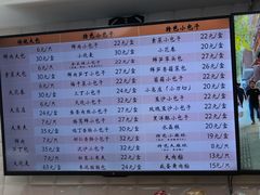 -白玉兰食品(甜云店)