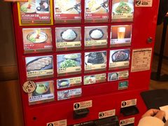 -一兰拉面(新宿中央东口店)