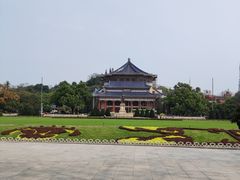 -广州中山纪念堂