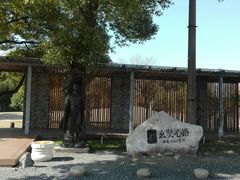 -西园戒幢律寺