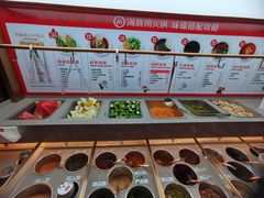 自助调料区-海底捞火锅(河东万达广场店)