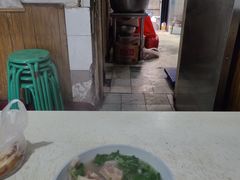 -宋老三苏肉羊肉汤老店