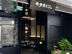 -凯德广场(金牛店)