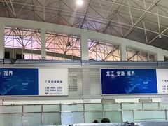 -佳木斯东郊机场