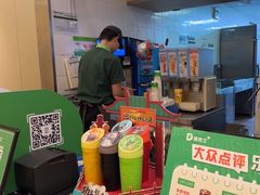 -德克士(汝河路店)