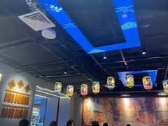 -佰海稻食堂·盖饭·拉面·寿喜锅(中华广场店)